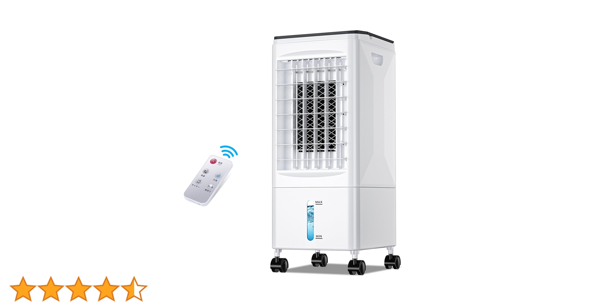 ミ*ー様 冷風機 冷風扇10L水タンク大容量 静音 首振り 冷風モード 風量6段 Amazon.co.jp: 冷風機 冷風扇 強力 送風 6L水タンク 上から給水